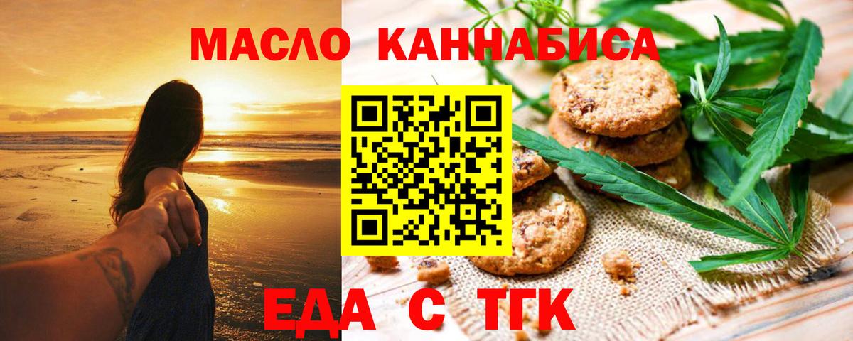 A-PVP Ставрополь