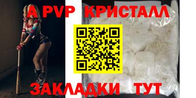 МДПВ Пушкино