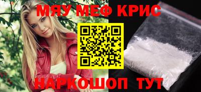 гашиш Партизанск