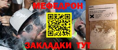 марки nbome Первоуральск