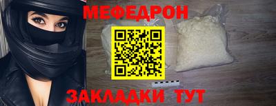 МДПВ Пугачёв