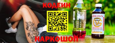 гашиш Партизанск