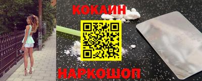 марки nbome Первоуральск