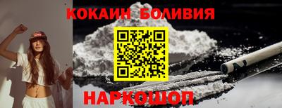 амфетамин Пыть-Ях