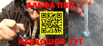 МДПВ Пугачёв