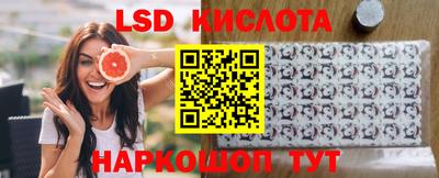 МДПВ Пушкино