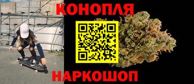 амфетамин Пыть-Ях