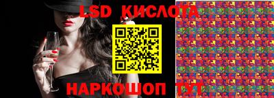 гашиш Партизанск