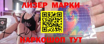 мет Пенза