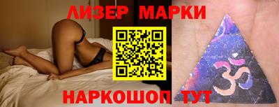 МДПВ Пушкино