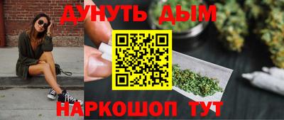 амфетамин Пыть-Ях