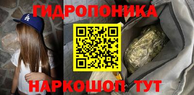 мет Пенза