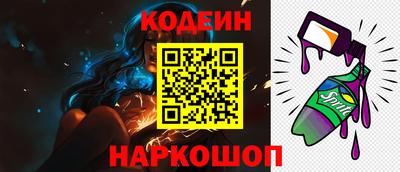 мет Пенза