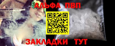 МДПВ Пугачёв