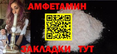 марки nbome Первоуральск