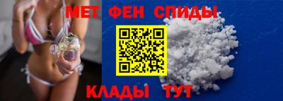 марки nbome Первоуральск