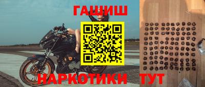 мет Пенза