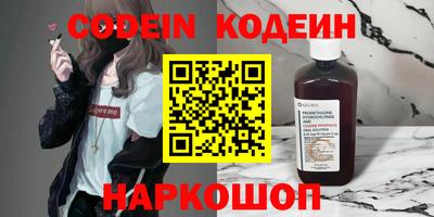 МДПВ Пугачёв