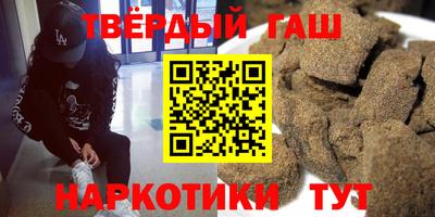 марки nbome Первоуральск