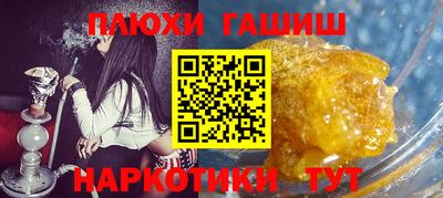 МДПВ Пушкино
