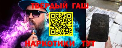мет Пенза