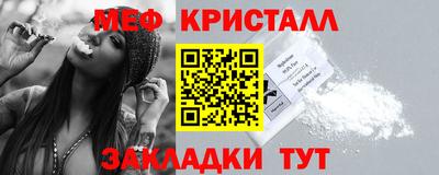 марки nbome Первоуральск